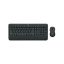کیبورد و ماوس بی سیم لاجیتک مدل Logitech MK545