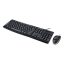کیبورد و ماوس بی‌سیم لاجیتک مدل Logitech MK200