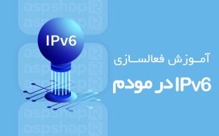 فروشگاه آ.اس.پ