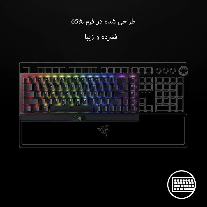 کیبورد مخصوص بازی ریزر مدل Razer BlackWidow V3 Mini HyperSpeed