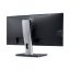 مانیتور 29 اینچی دل مدل Dell U2913WM، رزولوشن Full HD و نور پس‌زمینه LED، دارای یک عدد DVI، یک عدد VGA، یک عدد HDMI، یک عدد DisplayPort، چهار عدد DisplayPort،  با نسبت تصویر 21:9