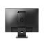 مانیتور 23 اینچی اچ پی مدل HP P232، رزولوشن Full HD و نور پس‌زمینه LED، دارای یک عدد DVI، یک عدد DisplayPort با نسبت تصویر 16:9