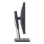 مانیتور 29 اینچی دل مدل Dell U2913WM، رزولوشن Full HD و نور پس‌زمینه LED، دارای یک عدد DVI، یک عدد VGA، یک عدد HDMI، یک عدد DisplayPort، چهار عدد DisplayPort،  با نسبت تصویر 21:9