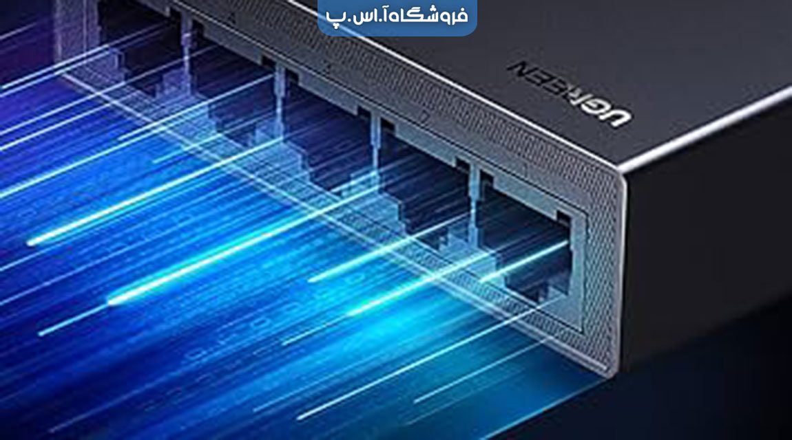 درگاه LAN پرسرعت