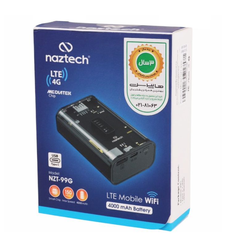 مودم 4G قابل حمل نزتک مدل NZT-99G