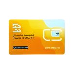 سیم کارت اینترنت ثابت TD-LTE تک نت همراه با بسته 300 گیگ یکساله