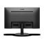 مانیتور 23.8 اینچی فیلیپس مدل Philips 242V8A، رزولوشن Full HD و نور پس‌زمینه LED، دارای یک عدد VGA، یک عدد HDMI، یک عدد DisplayPort، خروجی هدفون با نسبت تصویر 16:9