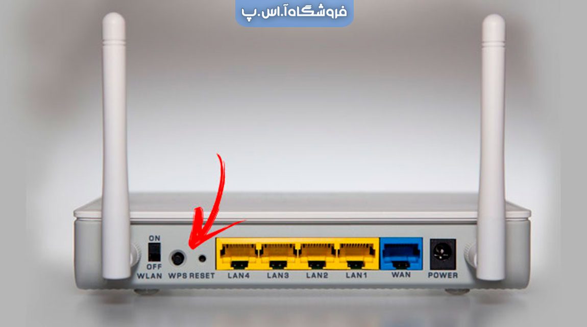 وصل شدن به مودم با WPS