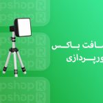 بررسی Mario در مقابل دانکی کونگ: نینتندو سوییچ وارد دوره اوج خود می شود