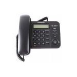 تلفن پاناسونیک رومیزی مدل TG-S560