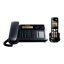 تلفن بی‌سیم پاناسونیک مدل KX-TG6451 همراه یک گوشی بیسیم