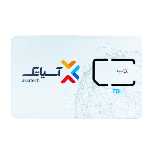 سیم کارت اینترنت ثابت TD-LTE آسیاتک همراه با بسته 30 گیگ سه ماهه