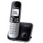 تلفن بی‌سیم پاناسونیک مدلKX-TG6811