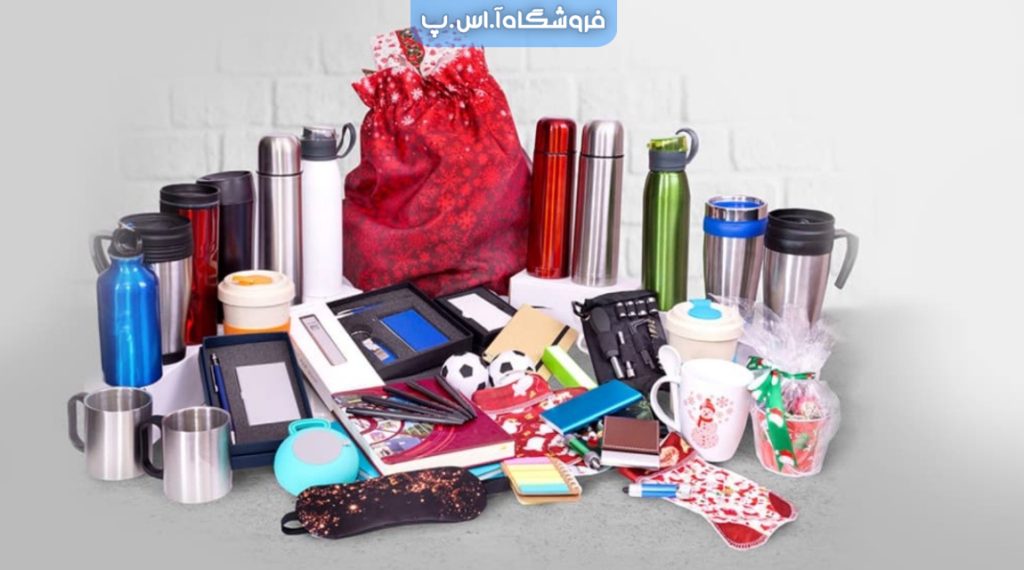 انتخاب هدایای تبلیغاتی از راماگیفت
