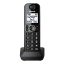 تلفن بی‌سیم پاناسونیک مدل KX-TGF310