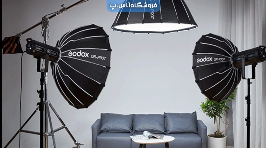 آشنایی با انواع سافت باکس نورپردازی و تفاوت های آنها