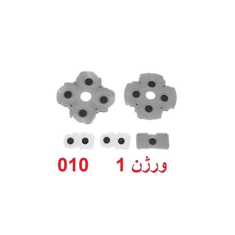 ذغال اصلی دسته بازی PS5 برای ورژن 1 تا 3