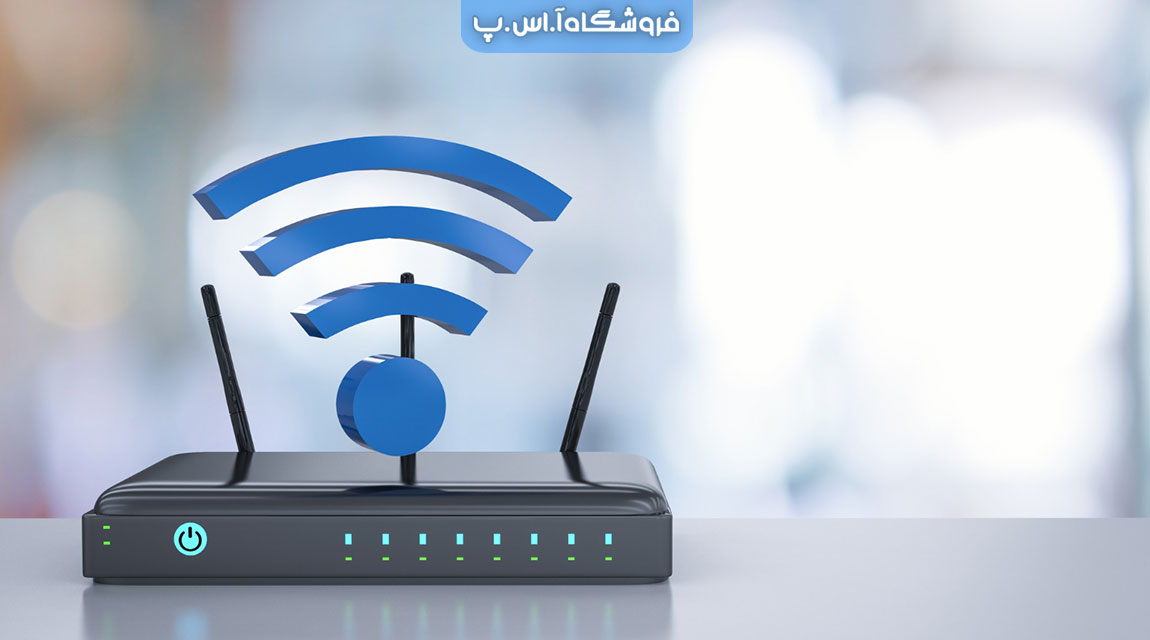 بهینه سازی مودم