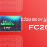 تغییرات آپدیت 1.0.3 FC26