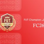 آموزش اسکیل Explosive step over در FC26