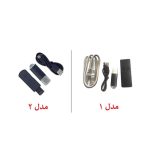 دانگل کپی خور PS4 ورژن 11 تمام مدل‌ ها