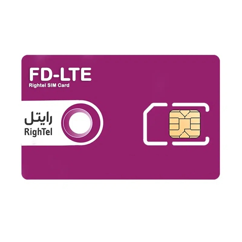 سیم کارت اعتباری رایتل با شماره 09211428192