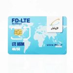 سیم کارت 4G/5G اعتباری همراه اول 09904685789