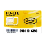 سیم کارت 4G/4.5G اعتباری ایرانسل 09011216193 به همراه 1 گیگ اینترنت یک ماهه