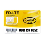 سیم کارت 4G/4.5G اعتباری ایرانسل 09011370352 به همراه 1 گیگ اینترنت یک ماهه