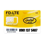 سیم کارت 4G/4.5G اعتباری ایرانسل 09011375407 به همراه 1 گیگ اینترنت یک ماهه
