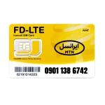 سیم کارت 4G/4.5G اعتباری ایرانسل 09011386742 به همراه 1 گیگ اینترنت یک ماهه سیم کارت 4G/4.5G اعتباری ایرانسل 09011386742 به همراه 1 گیگ اینترنت یک ماهه
