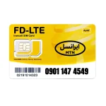 سیم کارت 4G/4.5G اعتباری ایرانسل 09011474549 به همراه 1 گیگ اینترنت یک ماهه