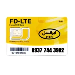 سیم کارت 4G/4.5G اعتباری ایرانسل 09377443982 به همراه 1 گیگ اینترنت یک ماهه