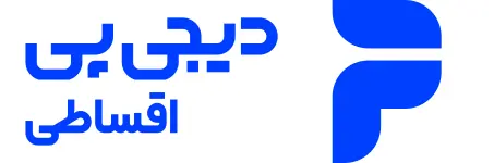 ما در &laquo;آ.اس.پ&raquo; با همراهی &laquo;دیجی&zwnj;پی&raquo;، مسیر را برای شما هموار کرده&zwnj;ایم