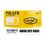 سیم کارت 4G/4.5G اعتباری ایرانسل 09389726351 به همراه 1 گیگ اینترنت یک ماهه