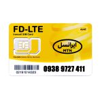 سیم کارت 4G/4.5G اعتباری ایرانسل 09389727411 به همراه 1 گیگ اینترنت یک ماهه