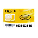 سیم کارت 4G/4.5G اعتباری ایرانسل 09389729317 به همراه 1 گیگ اینترنت یک ماهه