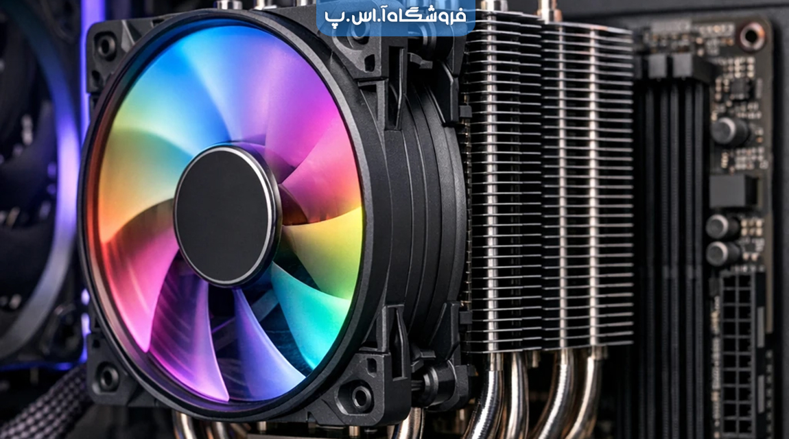 بهترین خنک&zwnj;کننده پردازنده (CPU)