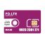 سیم کارت 4G/4.5G اعتباری رایتل 09232391271 به همراه 5 گیگ اینترنت یکماهه