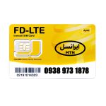 سیم کارت 4G/4.5G اعتباری ایرانسل 09389731878 به همراه 1 گیگ اینترنت یک ماهه