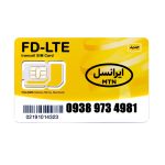 سیم کارت 4G/4.5G اعتباری ایرانسل 09389734981 به همراه 1 گیگ اینترنت یک ماهه