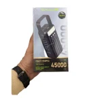 پاوربانک 65000 وات کالوس مدل FAST H45PRO ظرفیت ۴۵۰۰۰ میلی‌آمپرساعت