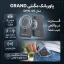 پاوربانک بی‌سیم 22.5 وات گرند اسکای مدل مگ سیف GPW-05 ظرفیت 5000 میلی‌ آمپرساعت