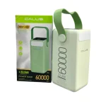 پاور بانک کالوس مدل FAST h60 ظرفیت 60000 میلی آمپرساعت