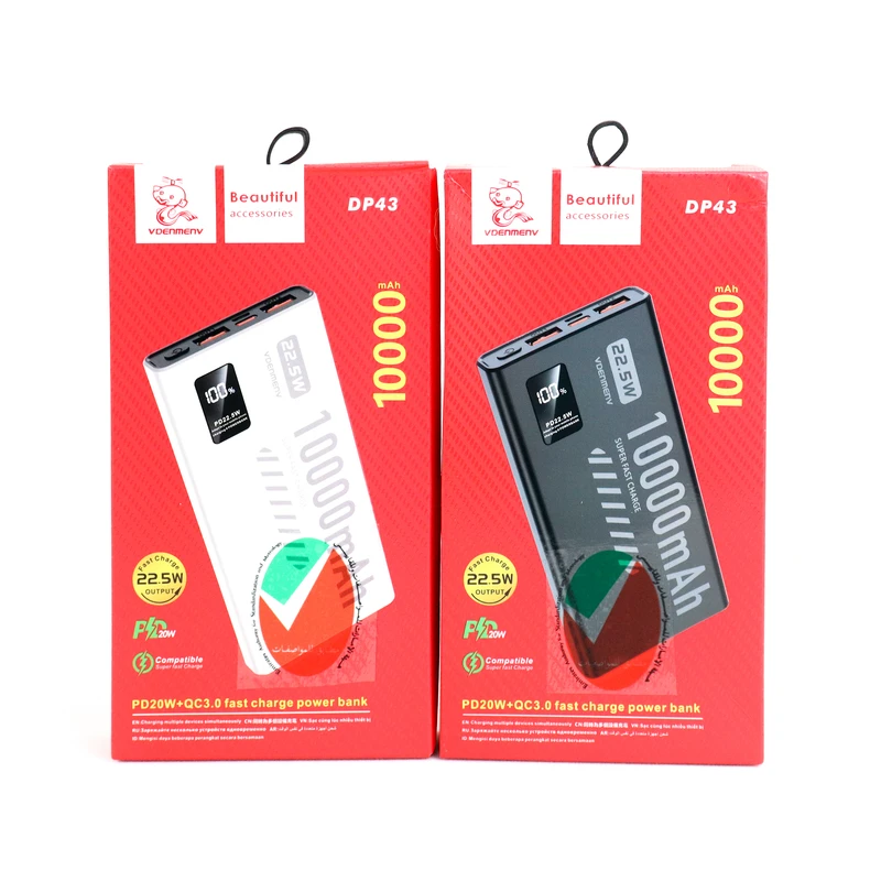 پاوربانک مدل DP43 ظرفیت 10000 میلی آمپر ساعت