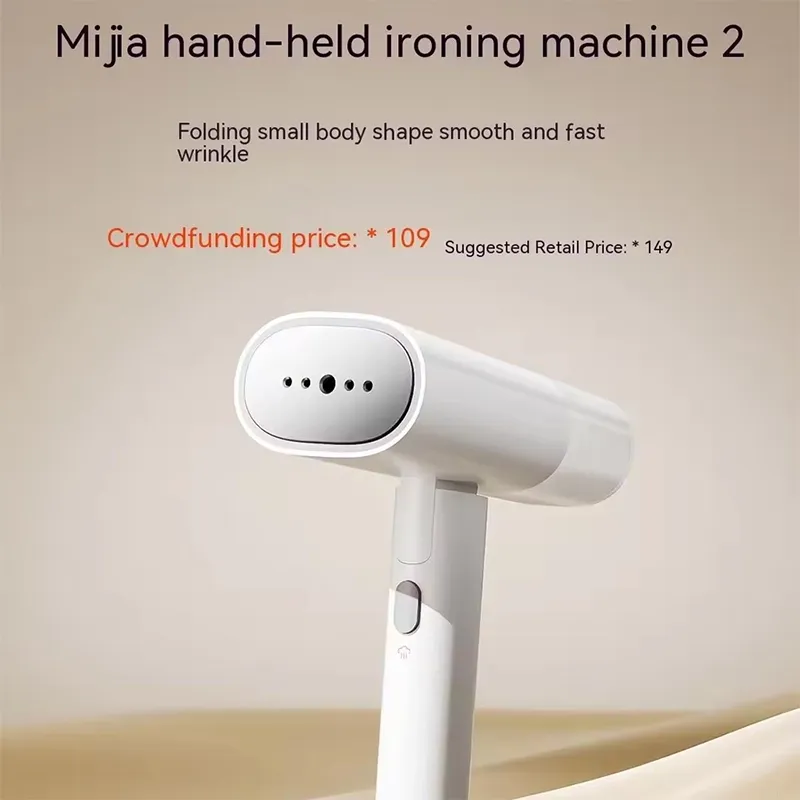 اتو بخار دستی شیائومی مدل Xiaomi Mijia Garment Steamer MJGTJ02LF