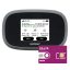 مودم 4.5G قابل حمل ورایزون مدل Verizon MiFi 8800L CAT.18 به همراه سیم کارت رایتل 5 گیگ یک ماهه