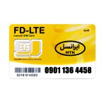 سیم کارت 4G/4.5G اعتباری ایرانسل 09011364458 به همراه 1 گیگ اینترنت یک ماهه