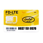 سیم کارت 4G/4.5G اعتباری ایرانسل 09371510570 به همراه 1 گیگ اینترنت یک ماهه