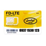 سیم کارت 4G/4.5G اعتباری ایرانسل 09371530123 به همراه 1 گیگ اینترنت یک ماهه